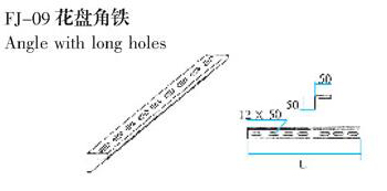 FJ-09PFa(chn)S